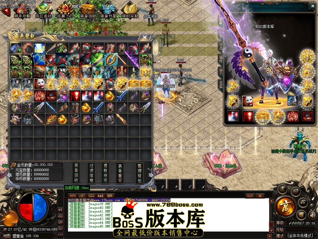 Images46压缩后.JPG
