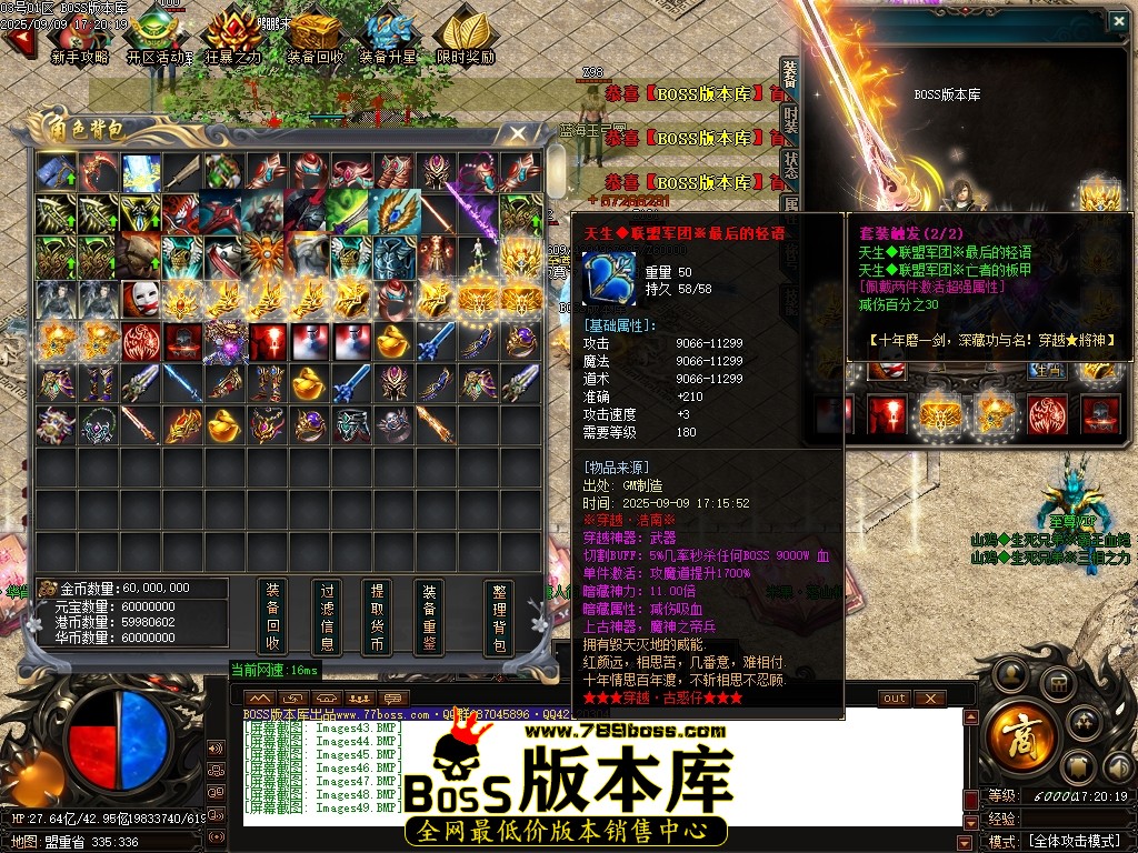 Images50压缩后.JPG