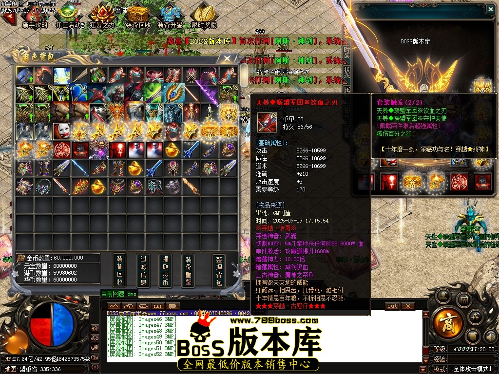 Images53压缩后.JPG