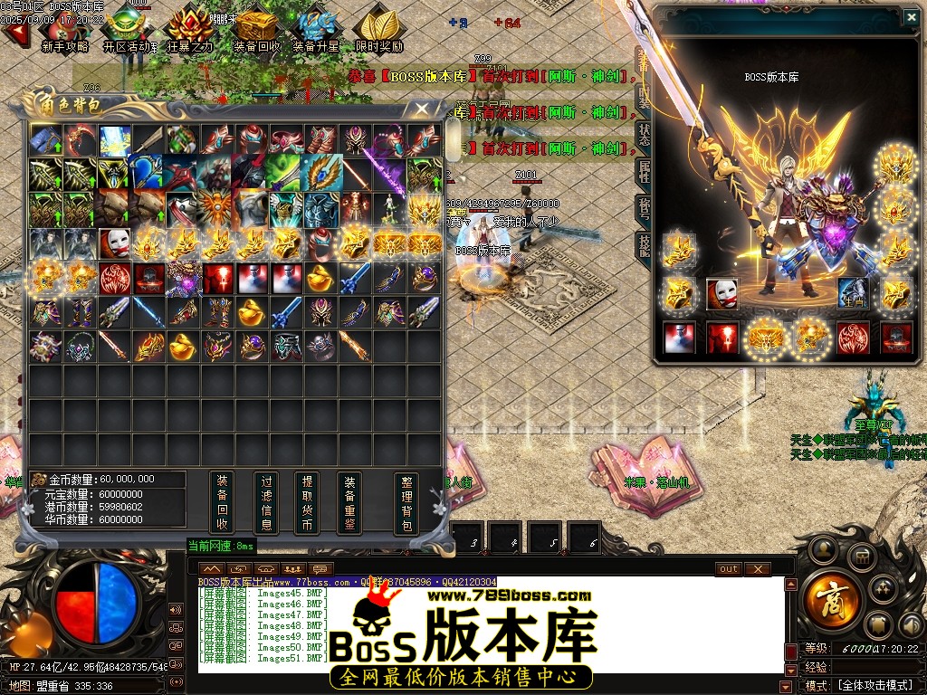 Images52压缩后.JPG