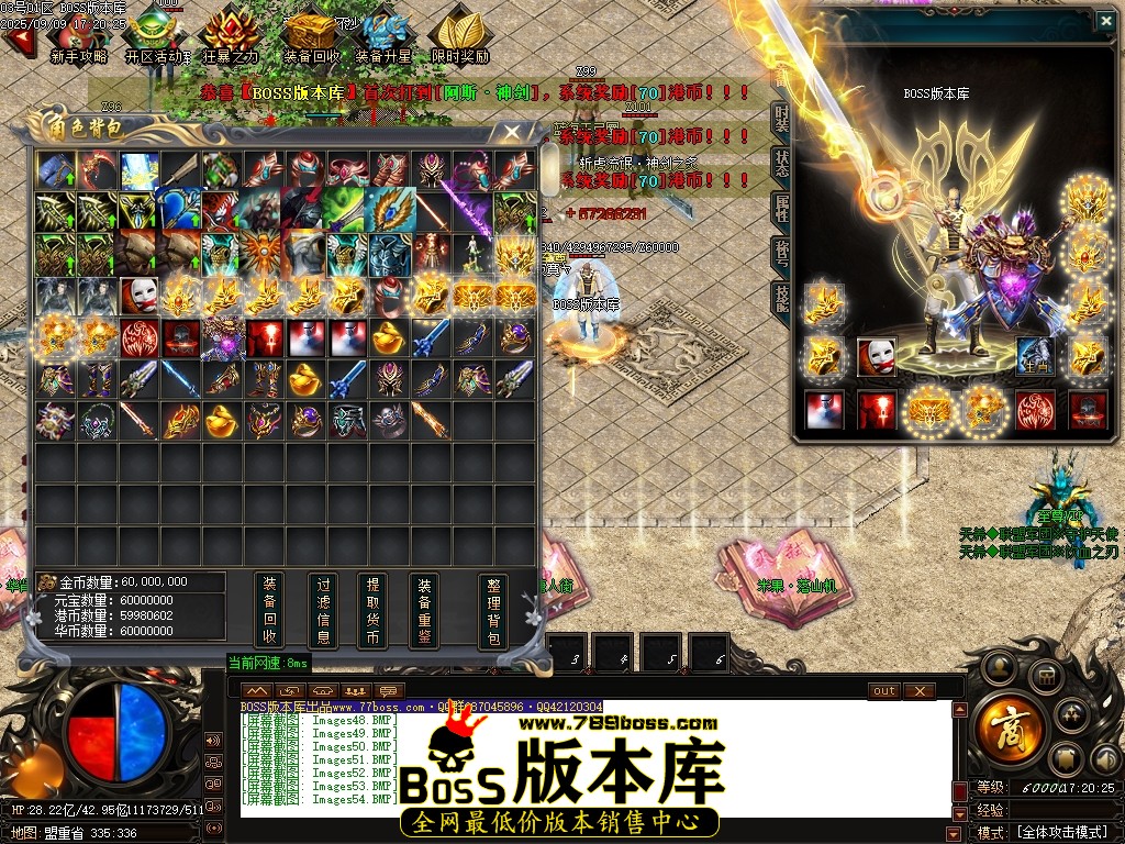 Images55压缩后.JPG