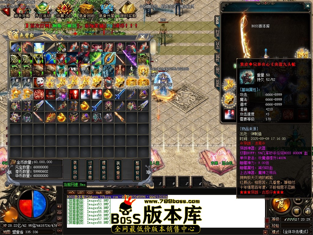 Images59压缩后.JPG