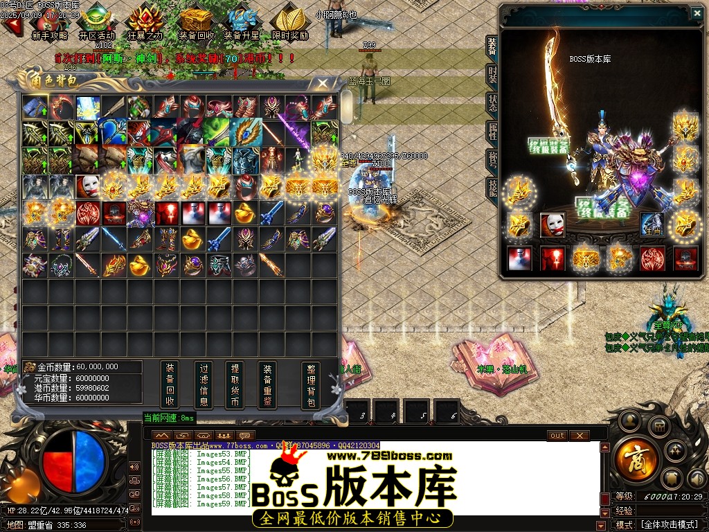 Images60压缩后.JPG