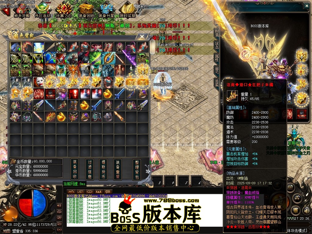 Images57压缩后.JPG