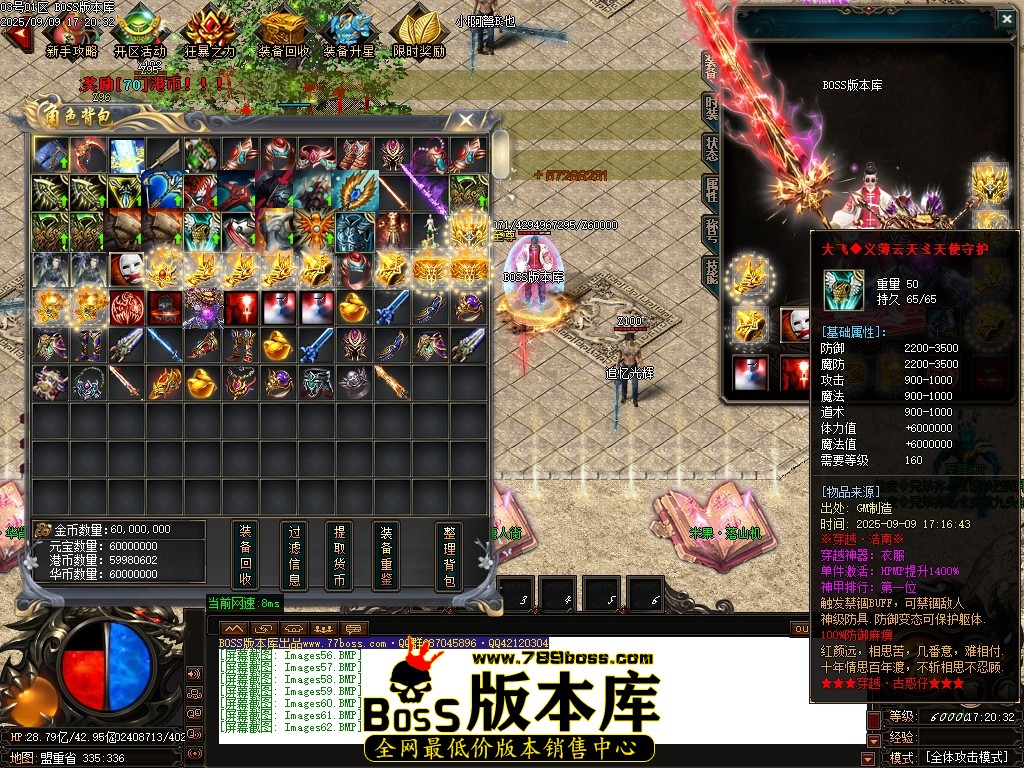 Images63压缩后.JPG