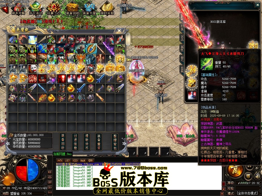 Images62压缩后.JPG