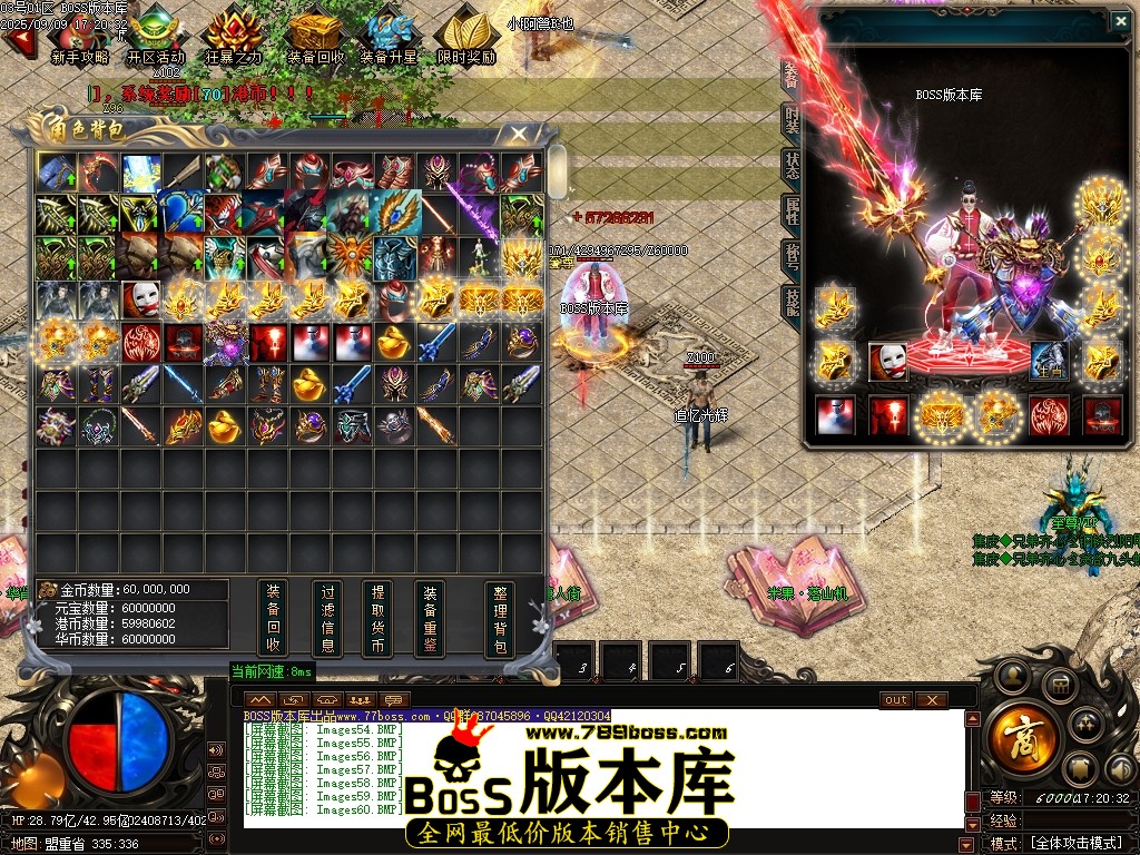 Images61压缩后.JPG