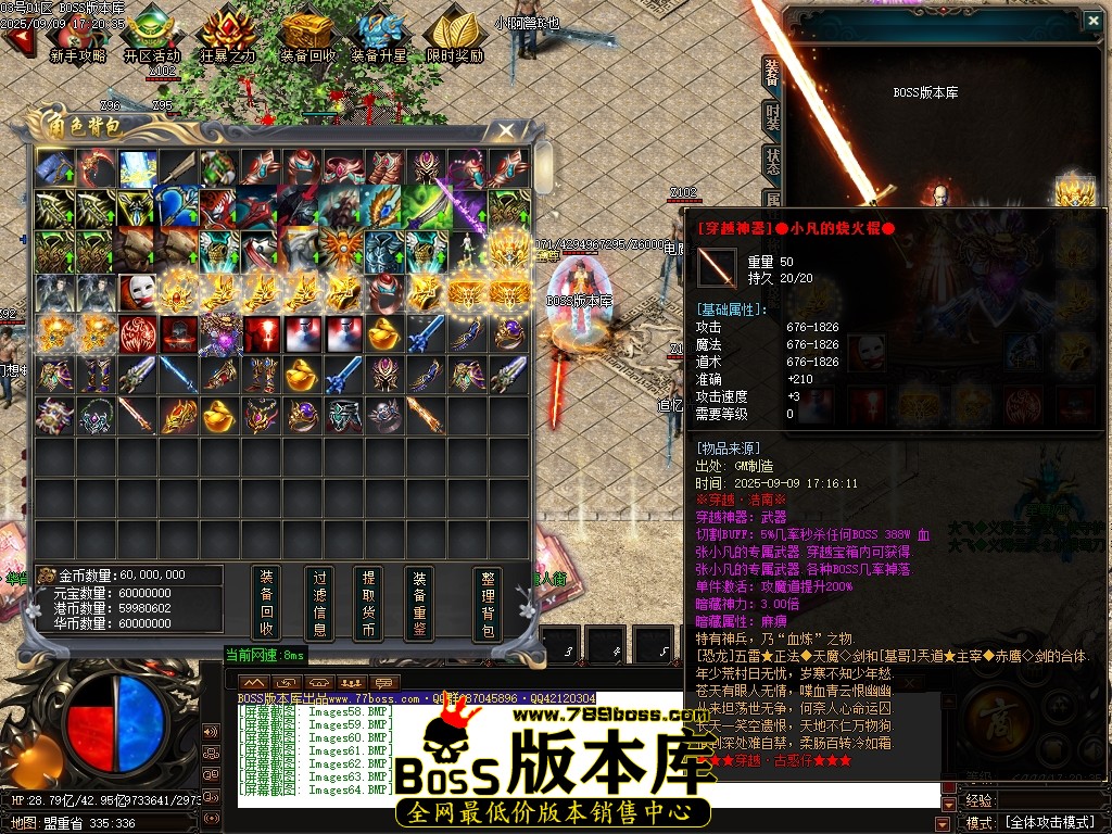 Images65压缩后.JPG