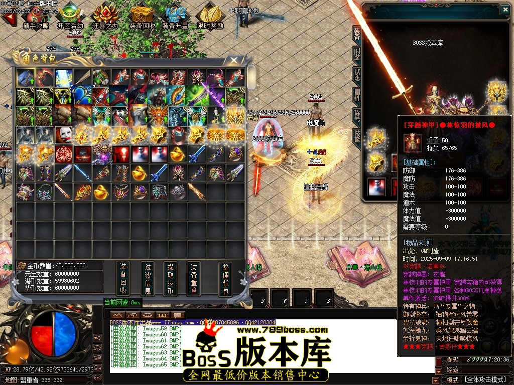 Images66压缩后.JPG