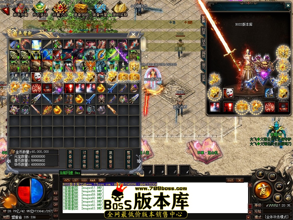 Images64压缩后.JPG