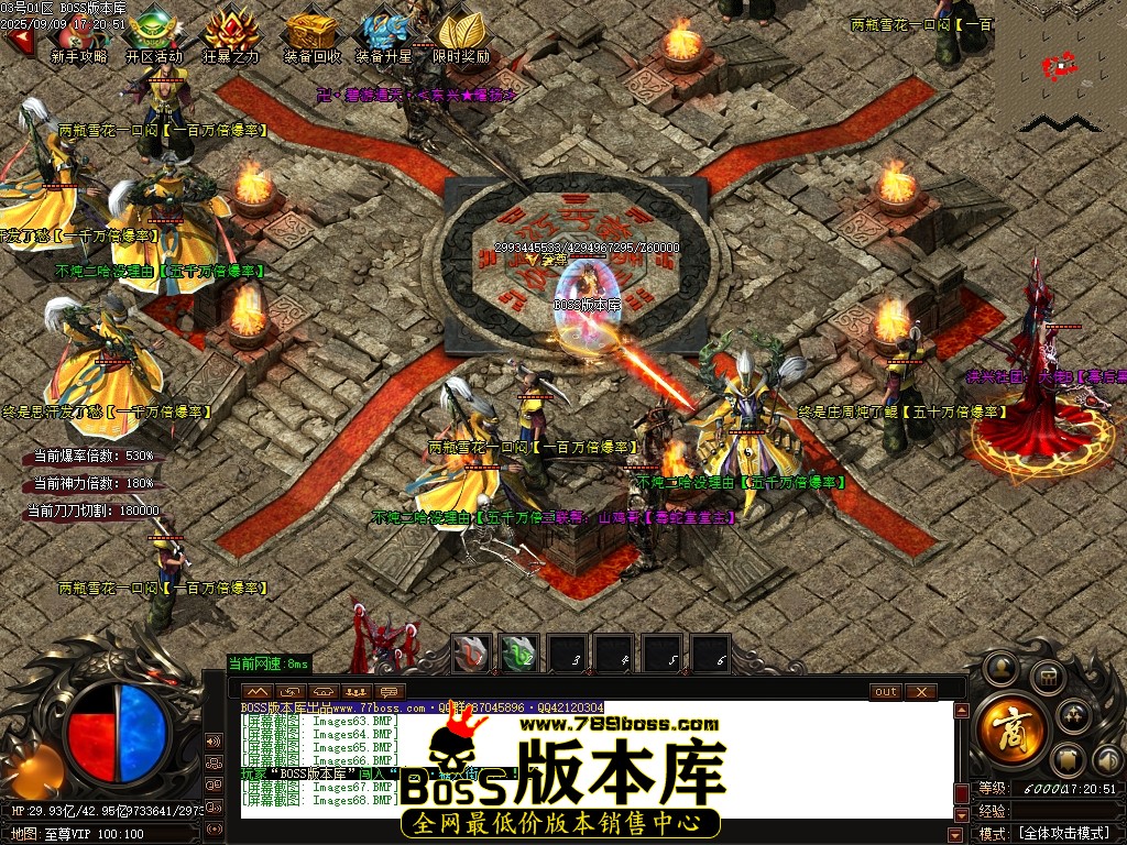 Images69压缩后.JPG