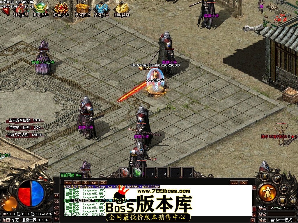 Images70压缩后.JPG