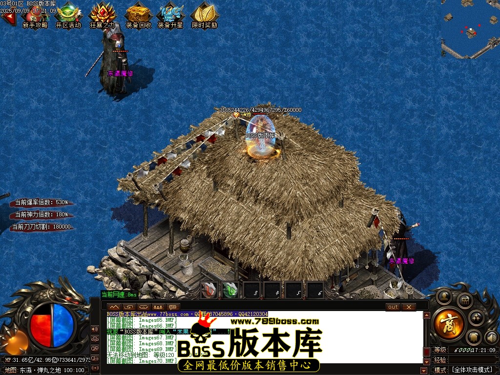 Images71压缩后.JPG