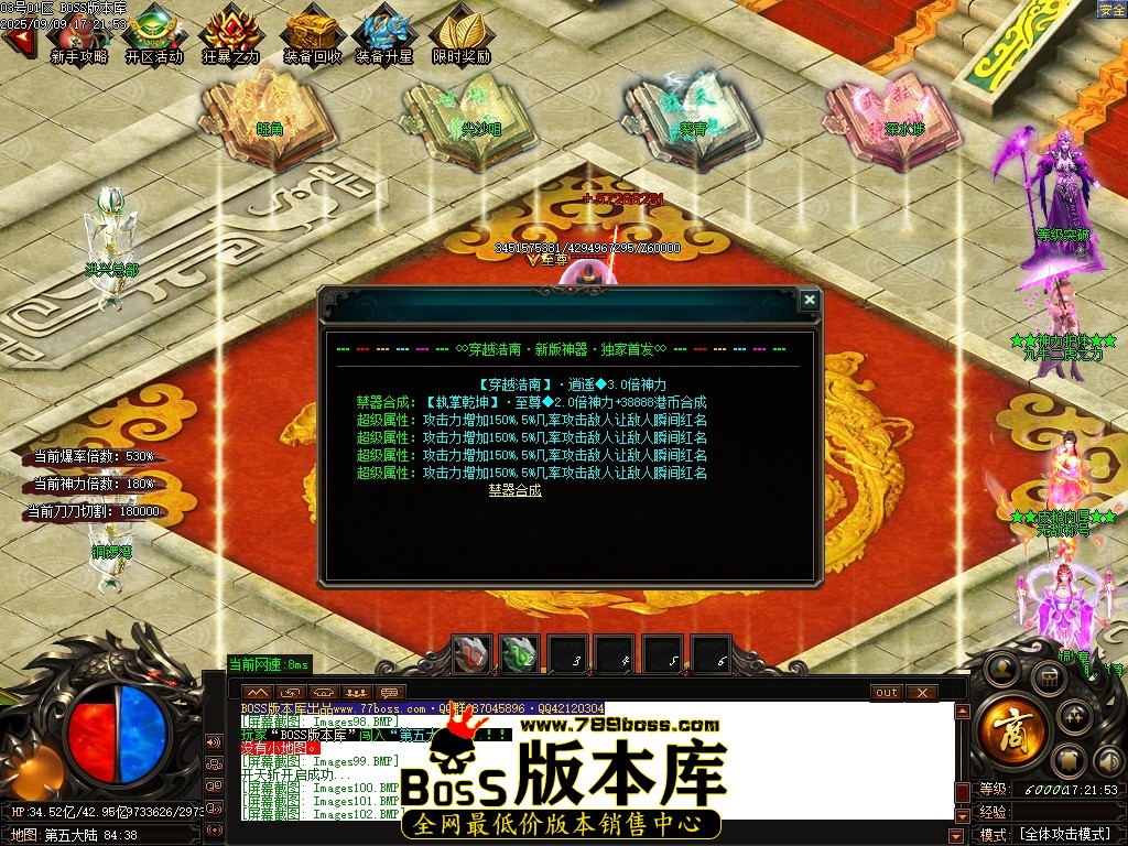 Images103压缩后.JPG