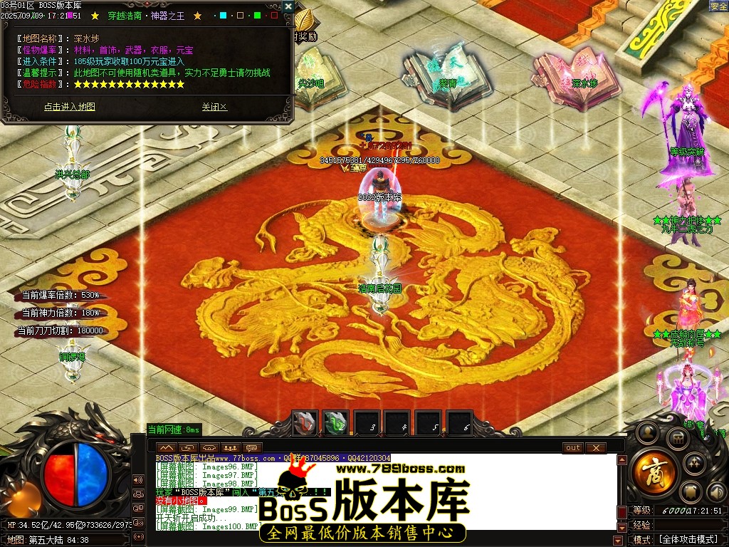 Images101压缩后.JPG