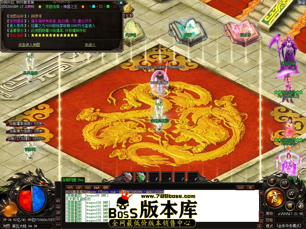 Images106压缩后.JPG