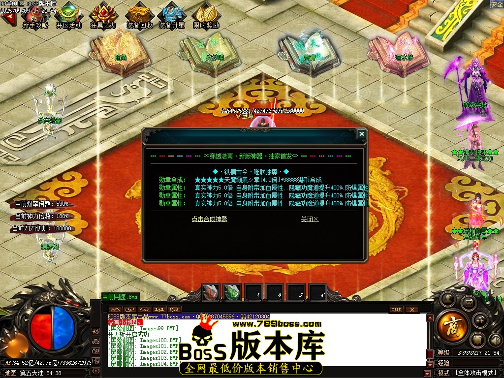 Images105压缩后.JPG