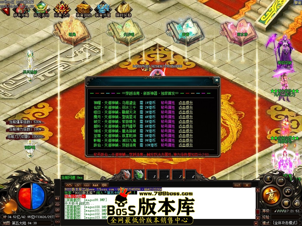 Images104压缩后.JPG