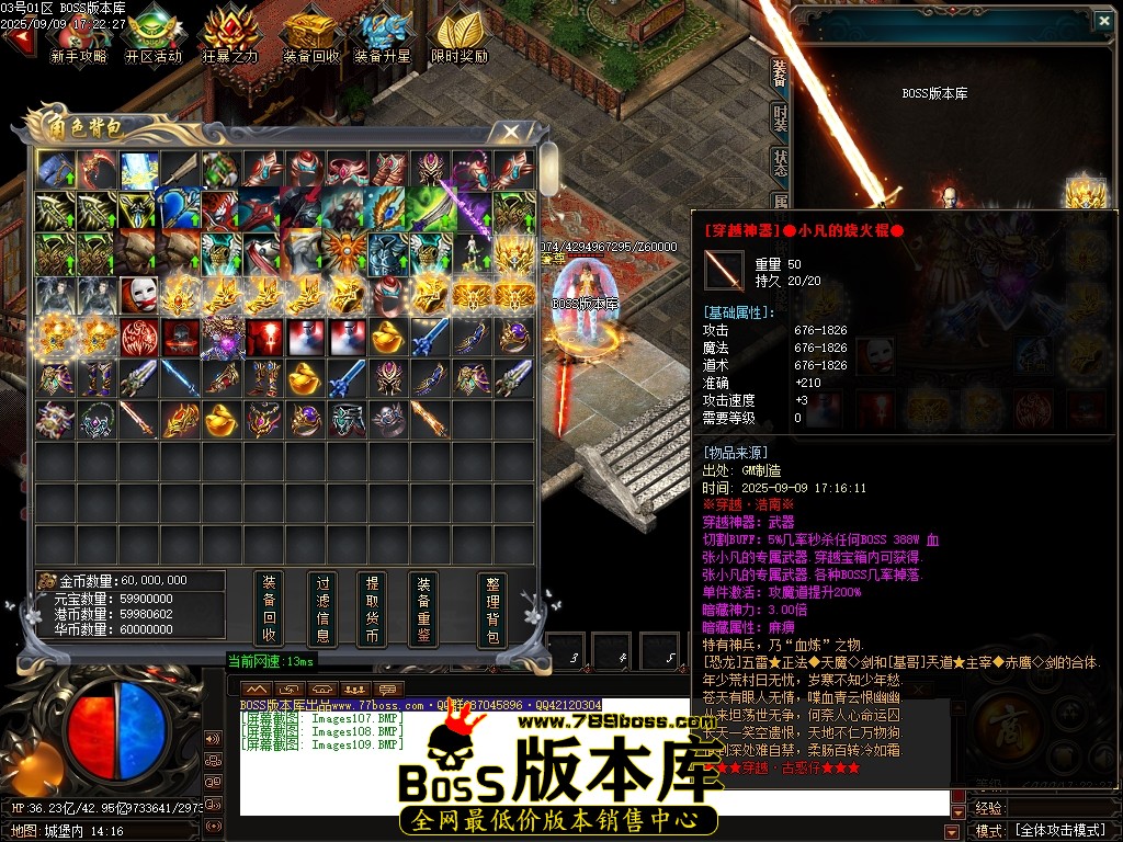 Images110压缩后.JPG