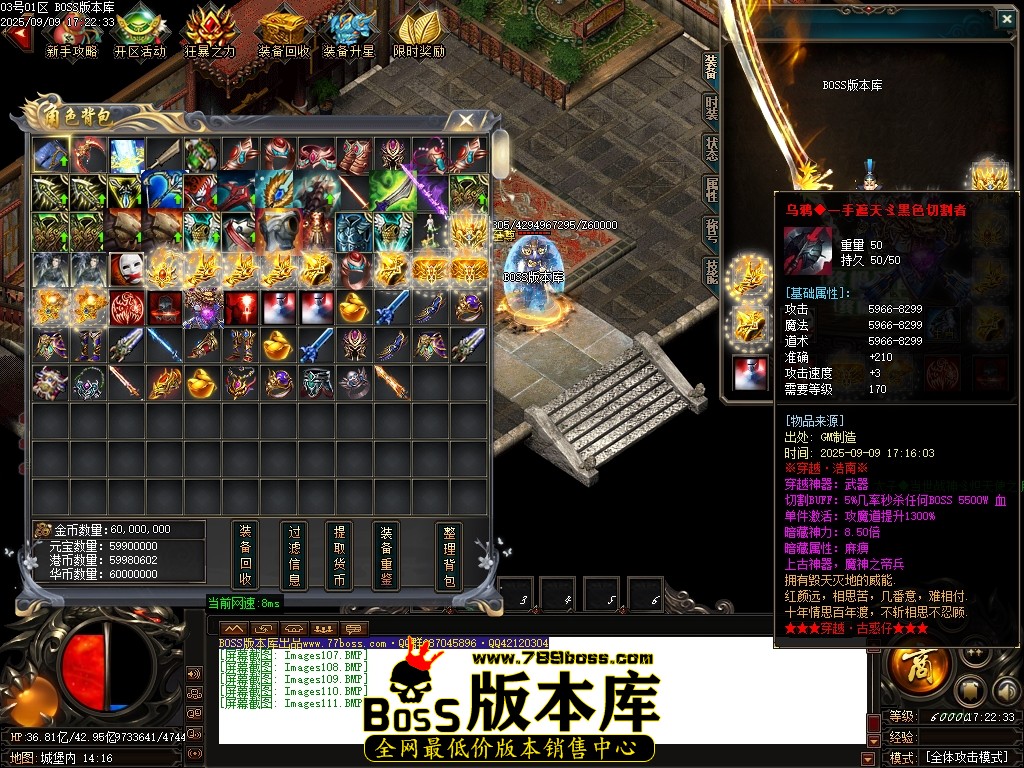 Images112压缩后.JPG