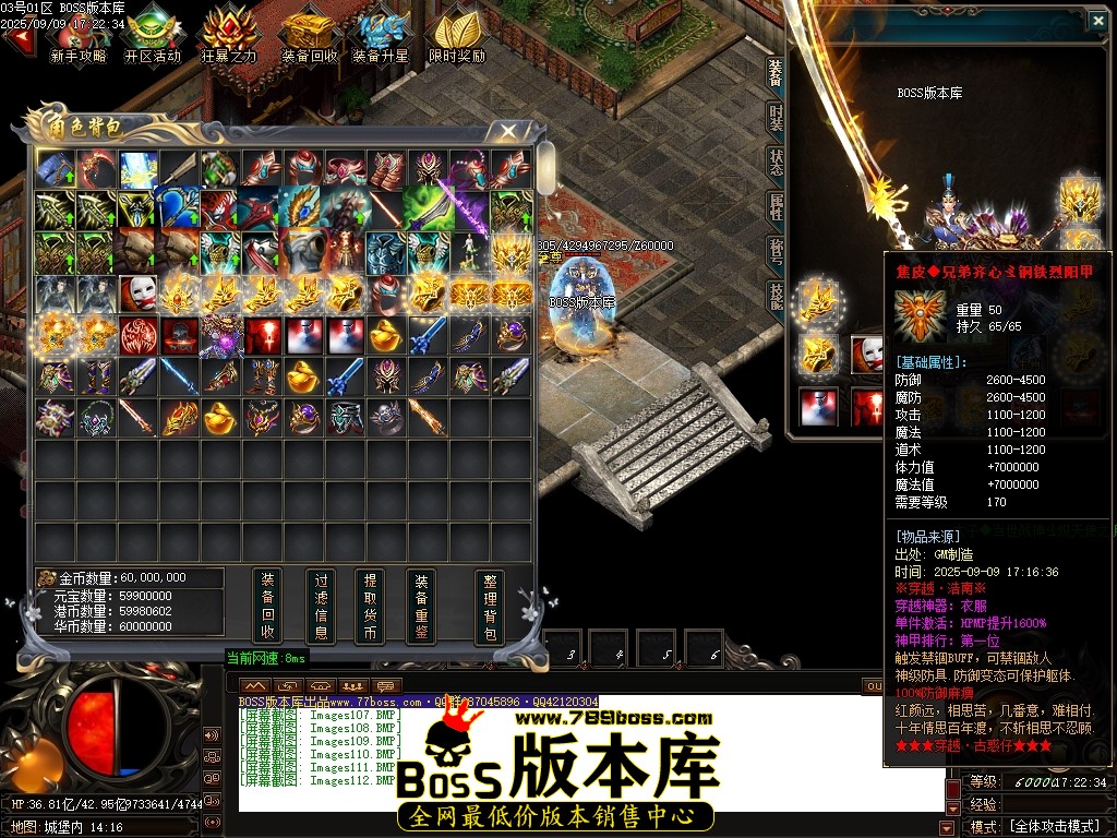 Images113压缩后.JPG