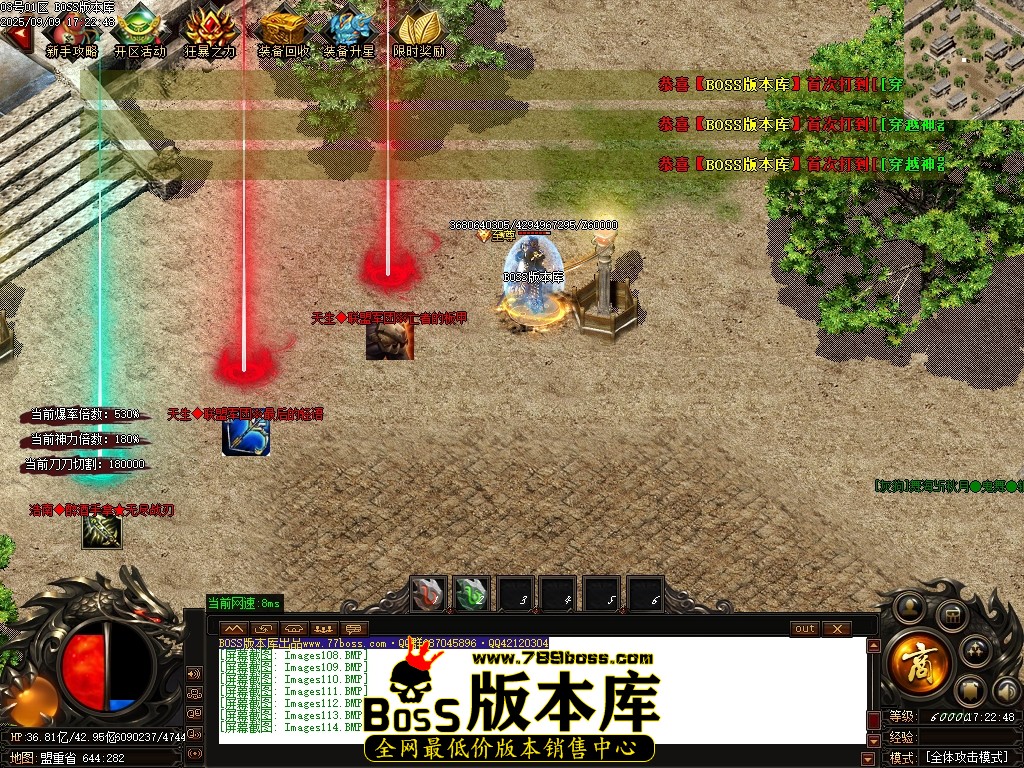 Images115压缩后.JPG