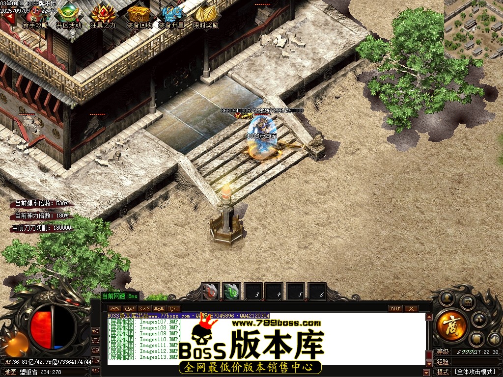 Images114压缩后.JPG