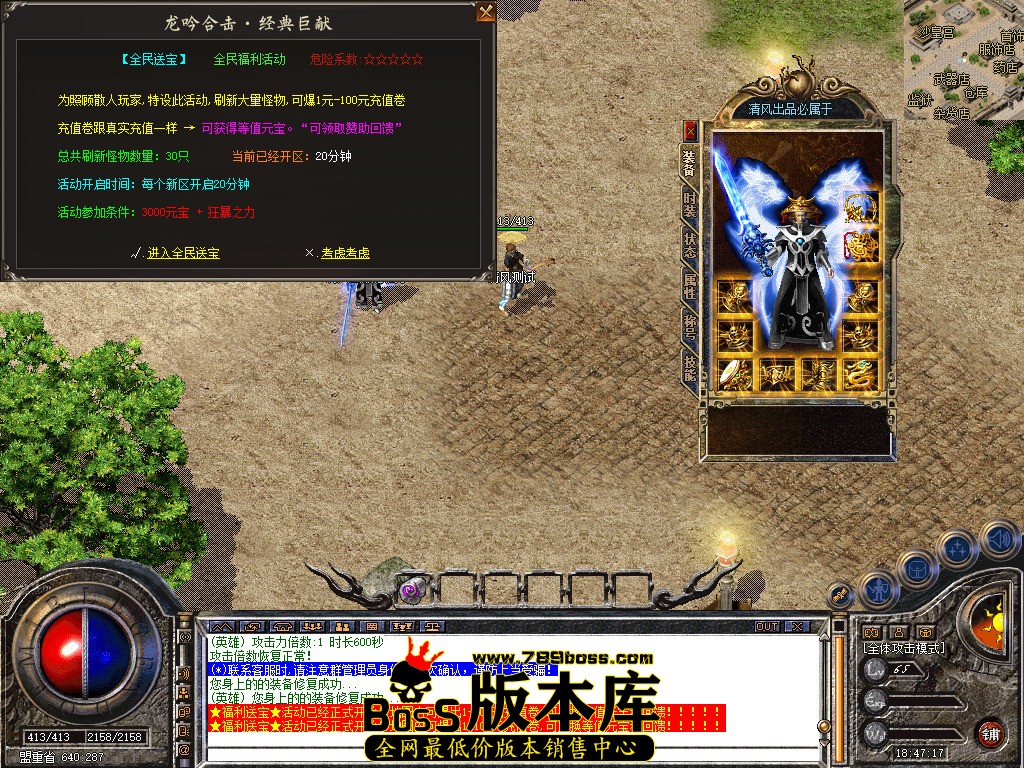 Snapshot_0005.jpg