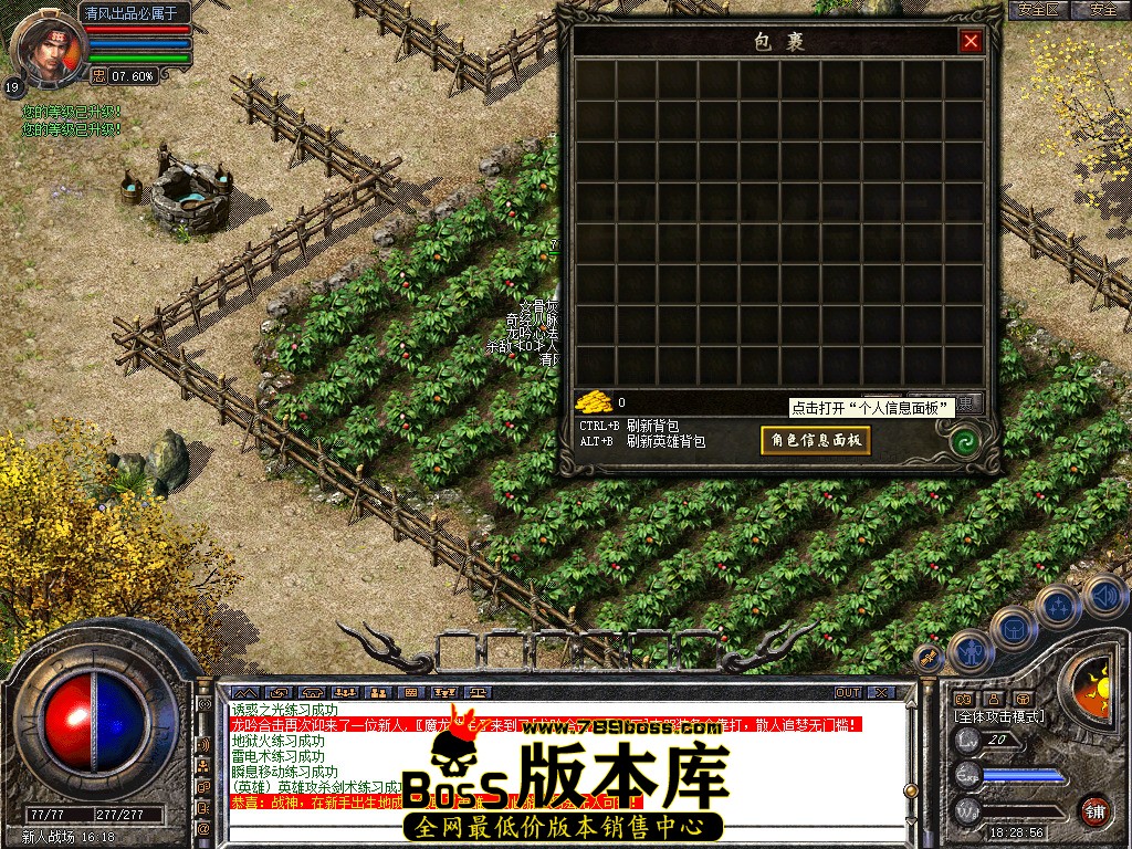 Snapshot_0003.jpg