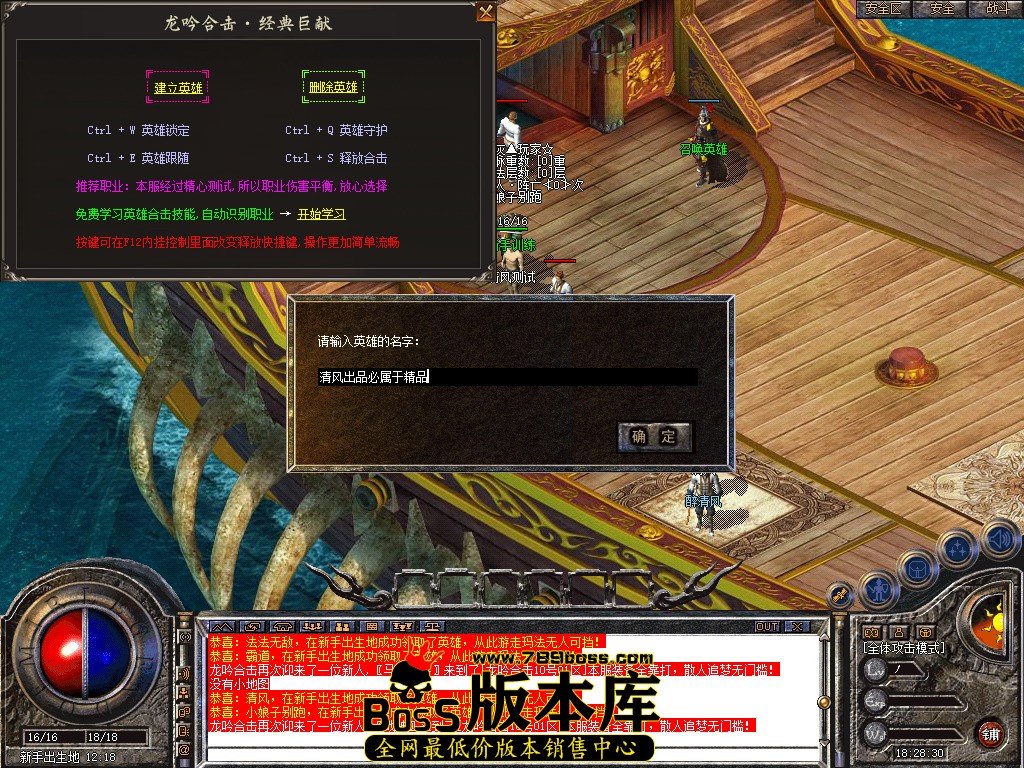 Snapshot_0001.jpg