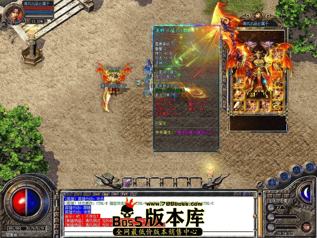 Snapshot_0009.jpg