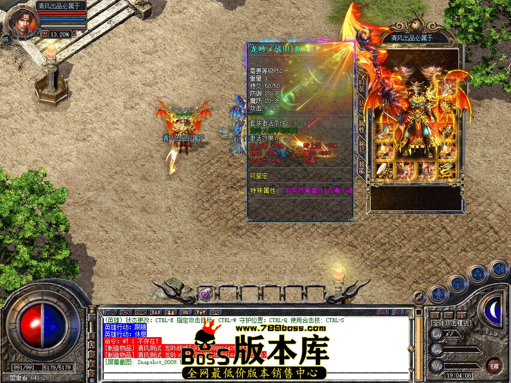 Snapshot_0010.jpg