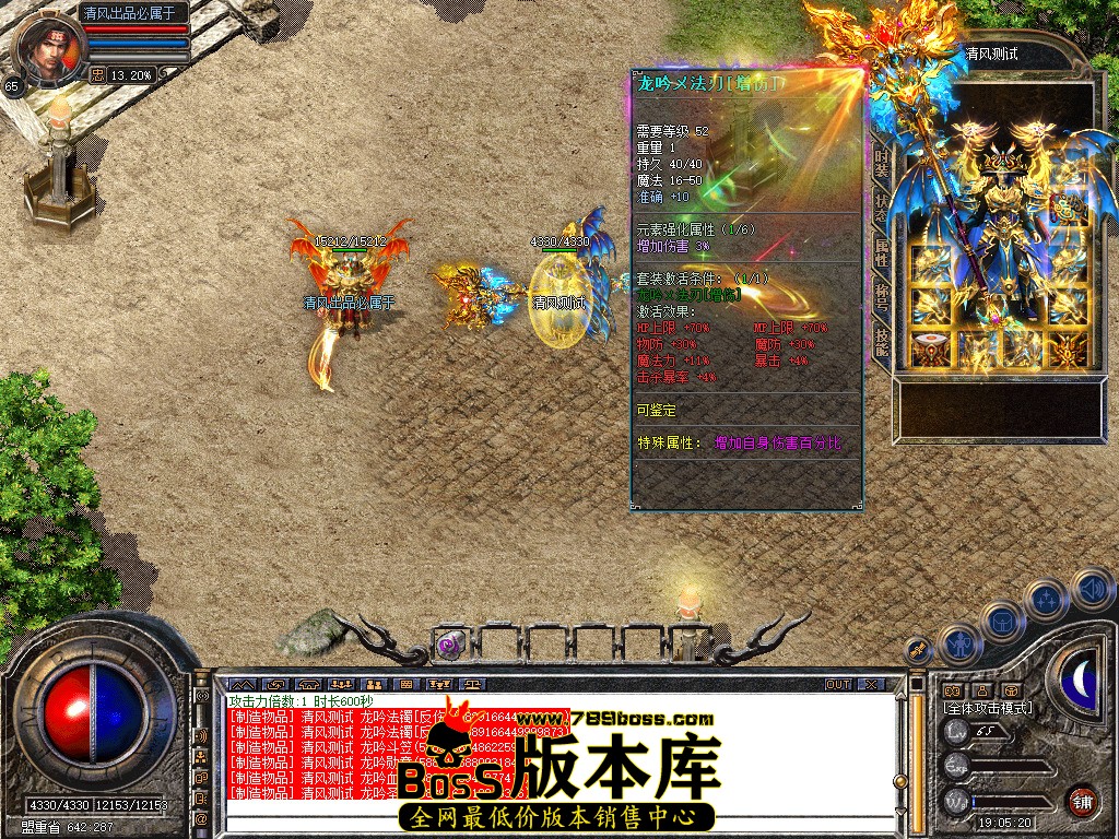 Snapshot_0016.jpg