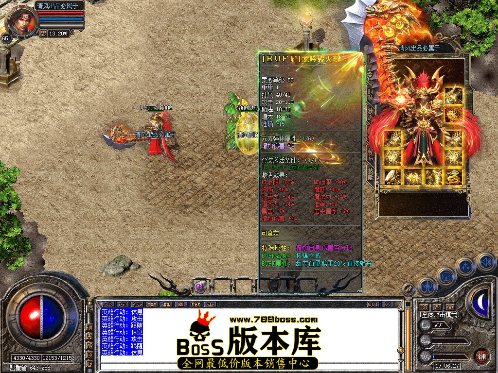 Snapshot_0022.jpg