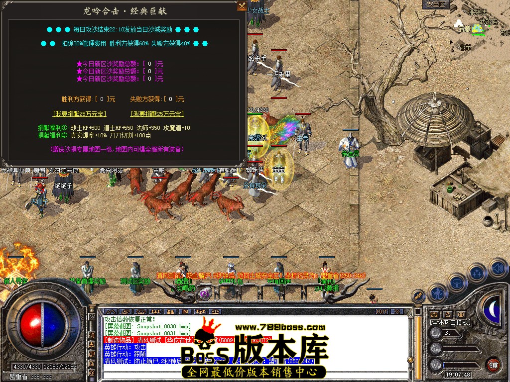 Snapshot_0032.jpg