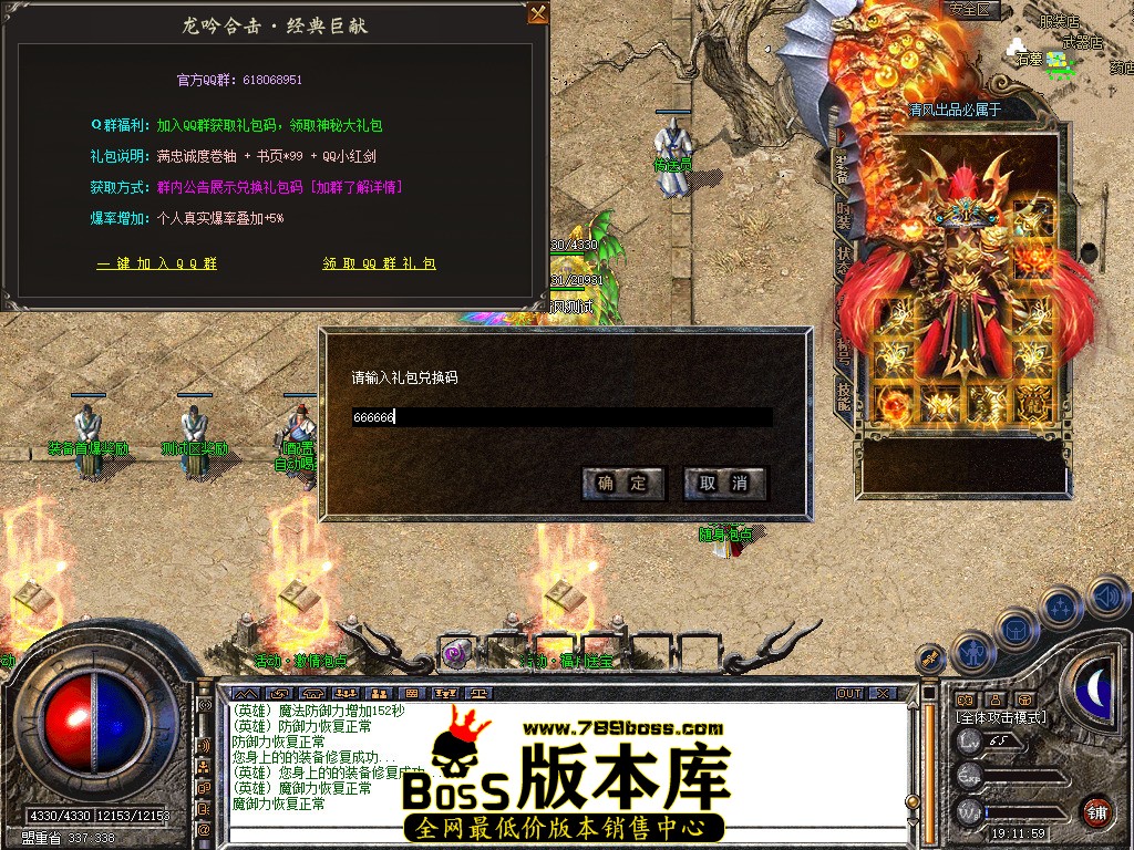 Snapshot_0036.jpg