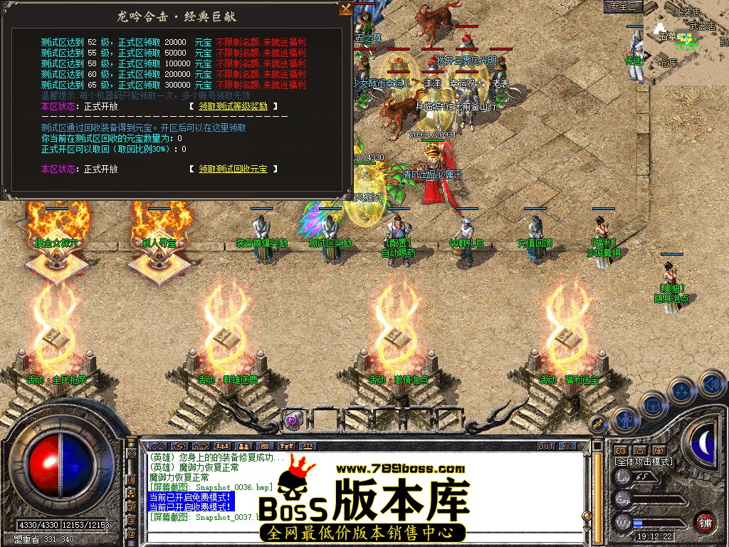 Snapshot_0038.jpg