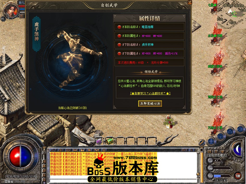 Snapshot_0048.jpg