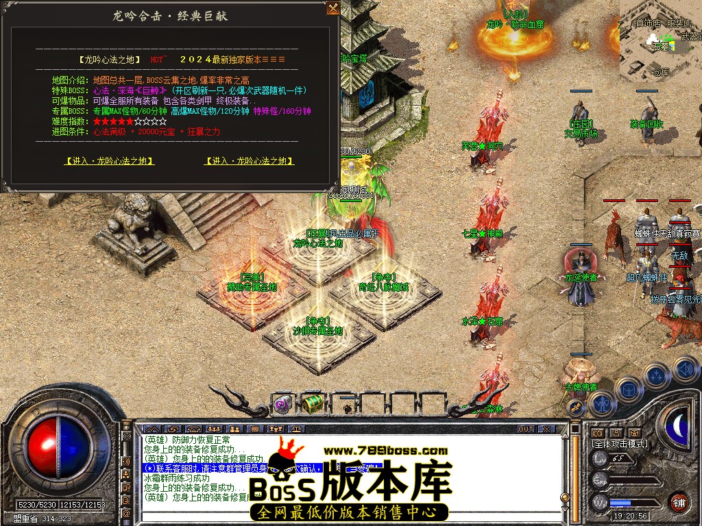 Snapshot_0051.jpg