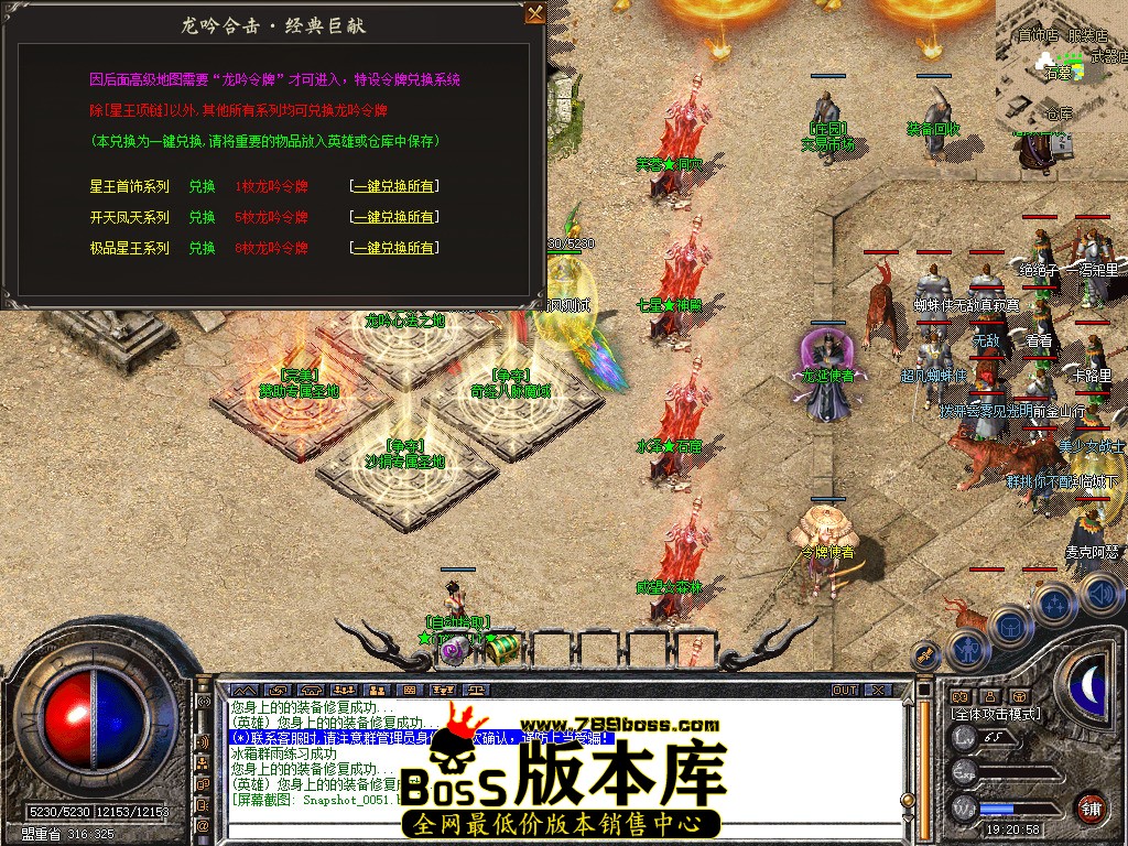 Snapshot_0052.jpg