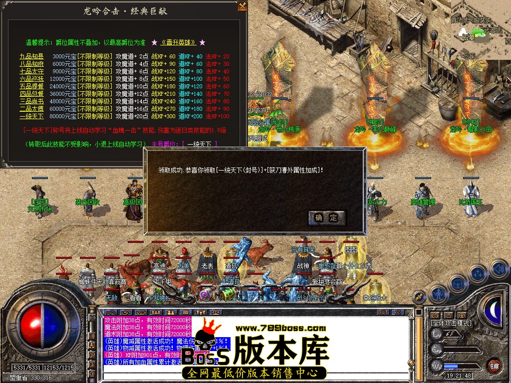 Snapshot_0063.jpg