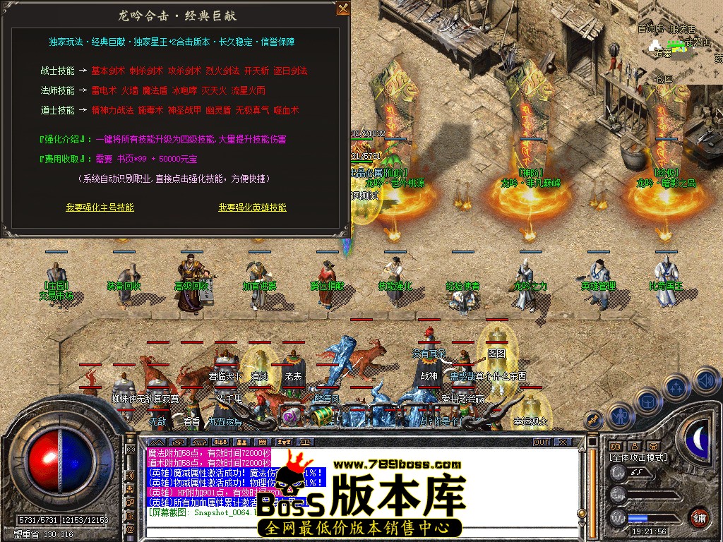 Snapshot_0065.jpg