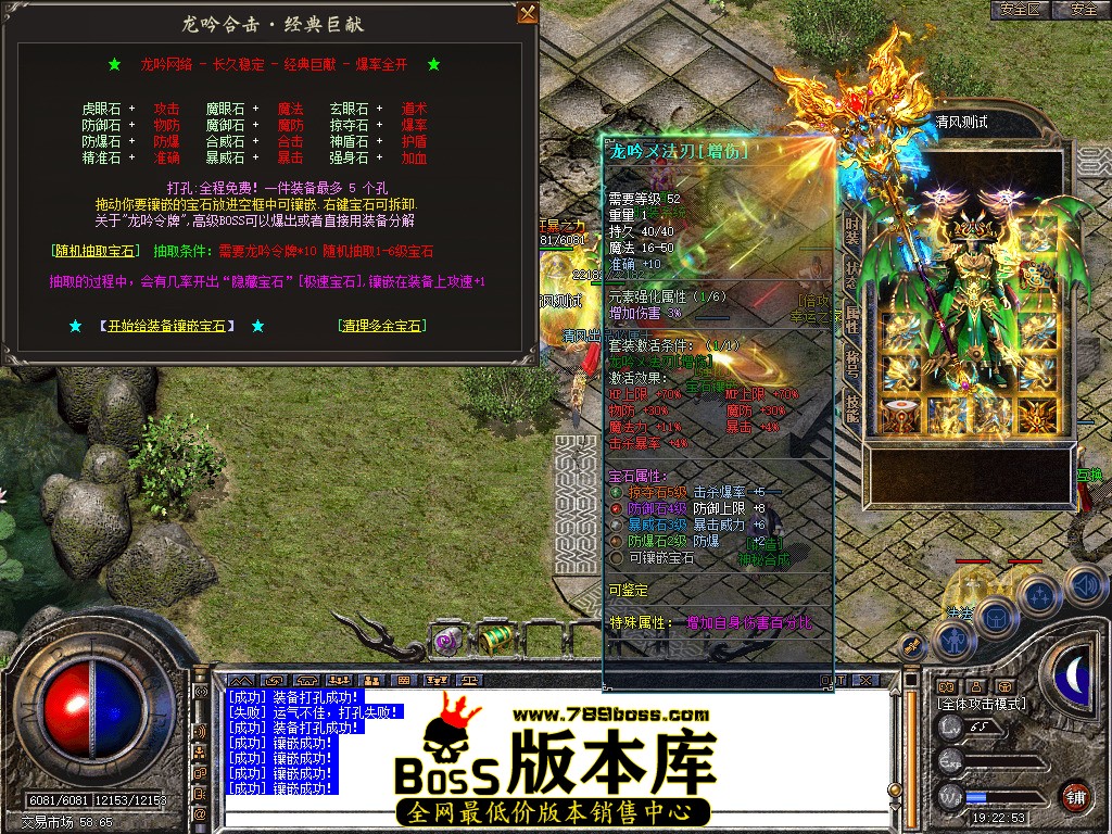 Snapshot_0074.jpg