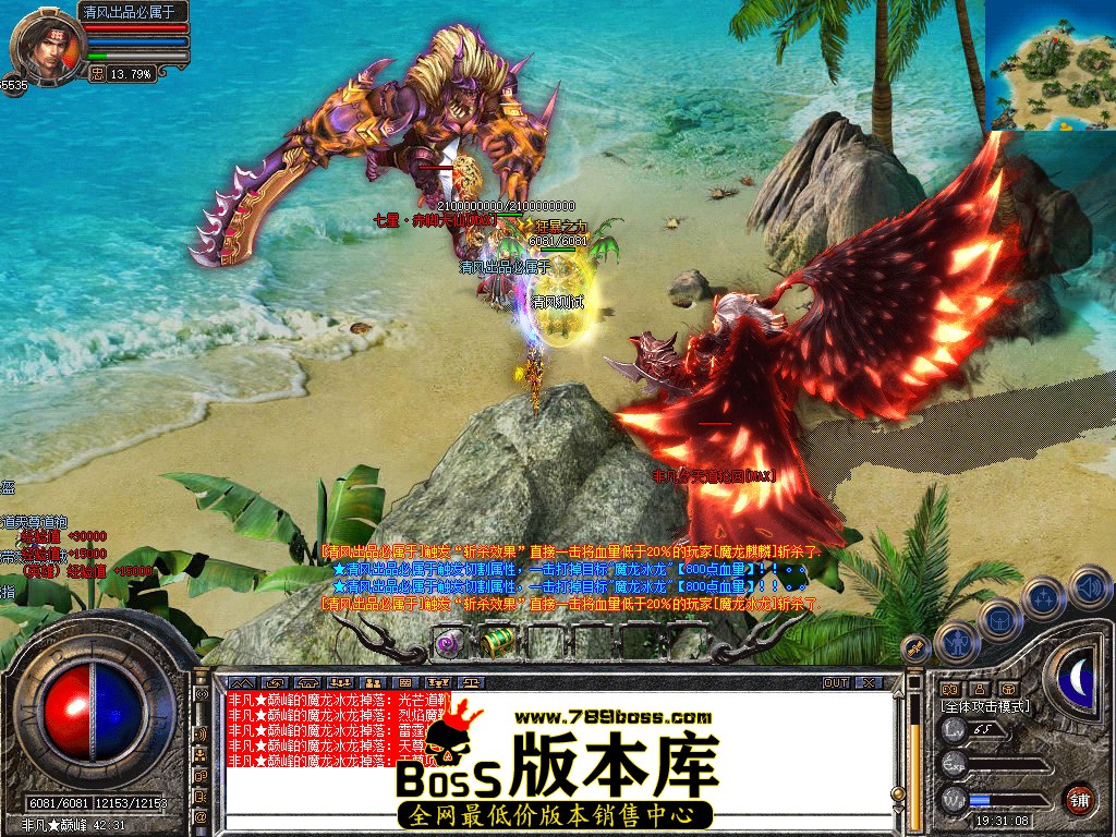 Snapshot_0086.jpg