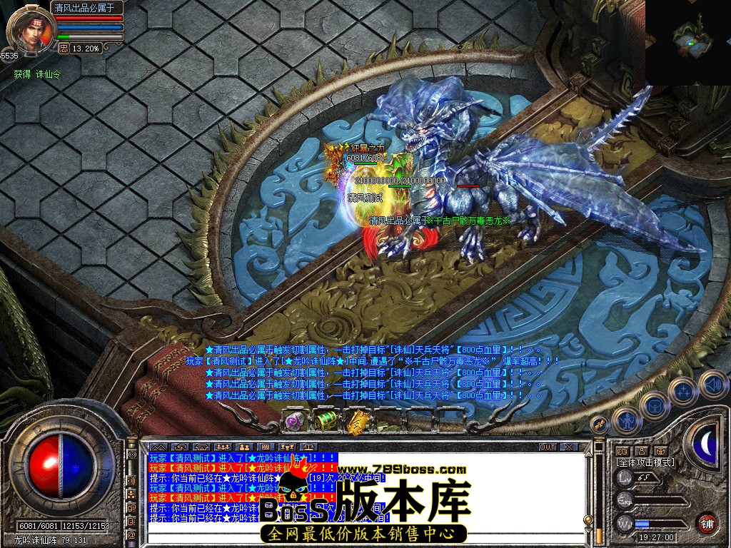 Snapshot_0081.jpg