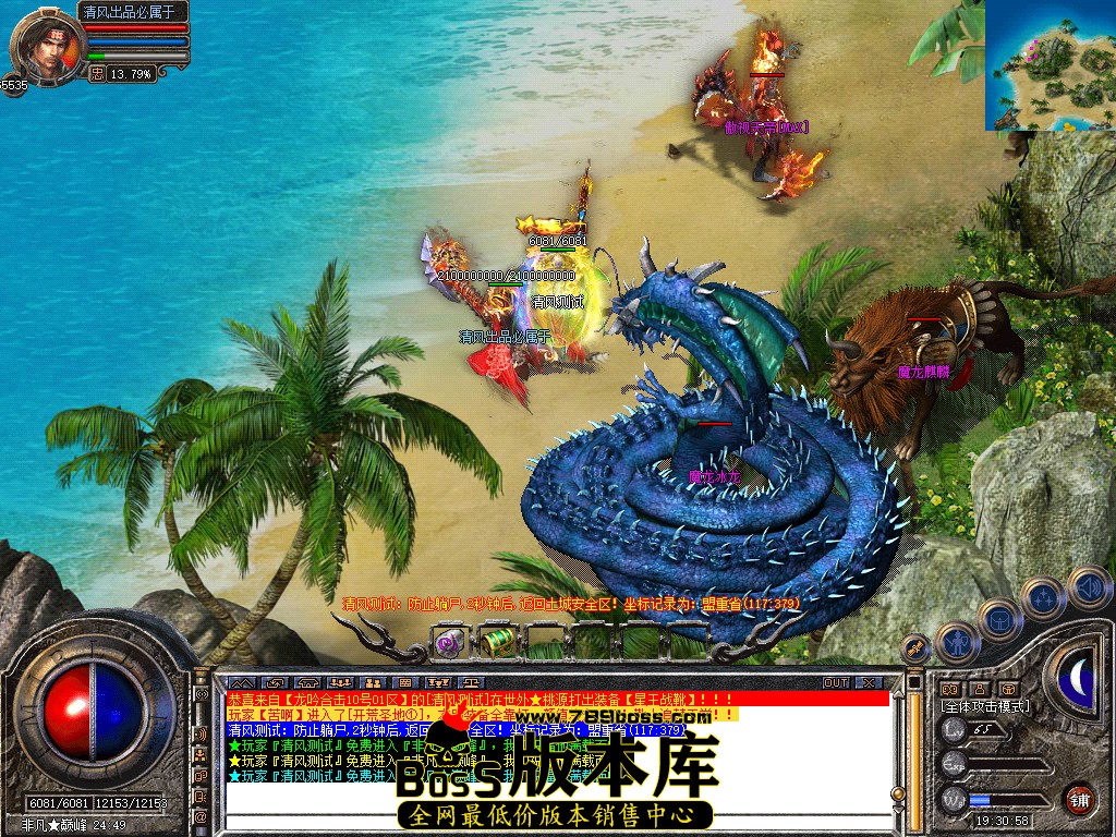 Snapshot_0085.jpg