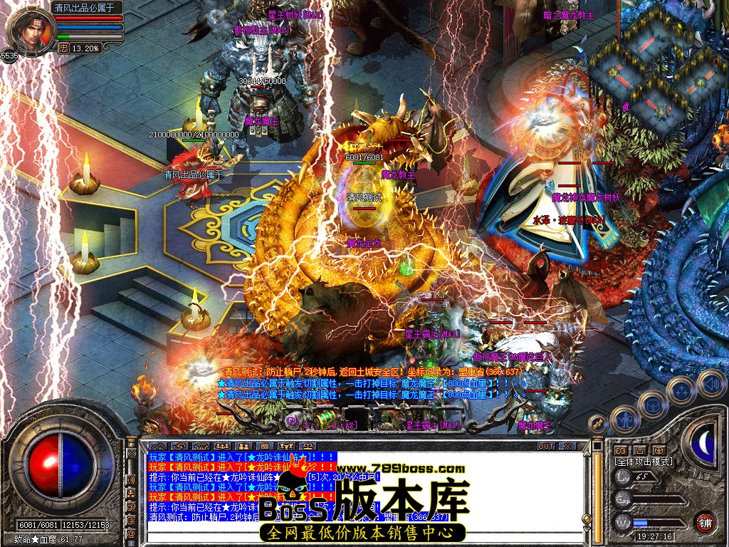 Snapshot_0082.jpg