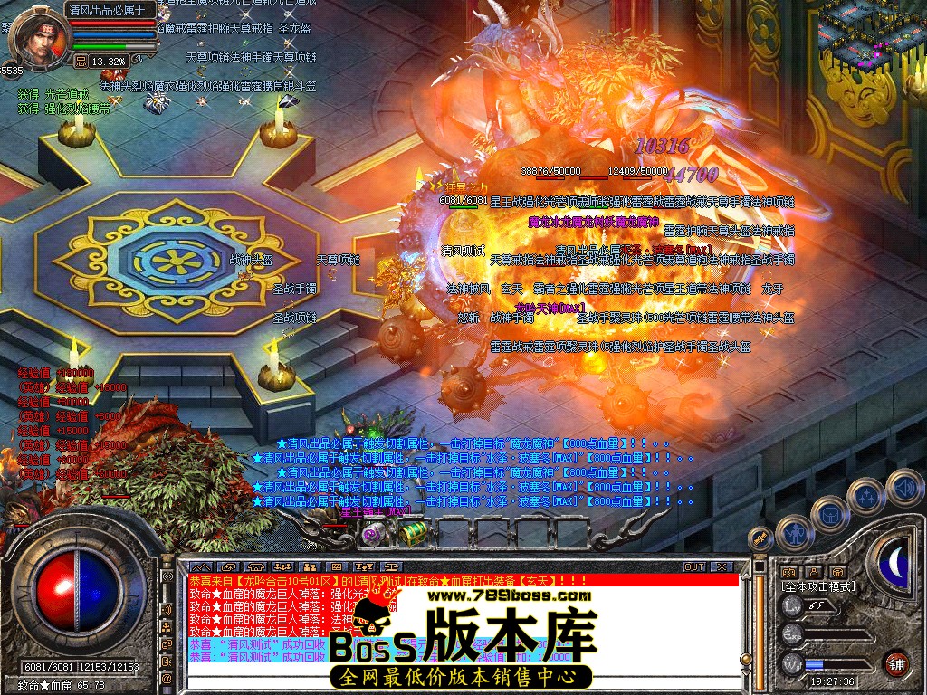 Snapshot_0083.jpg