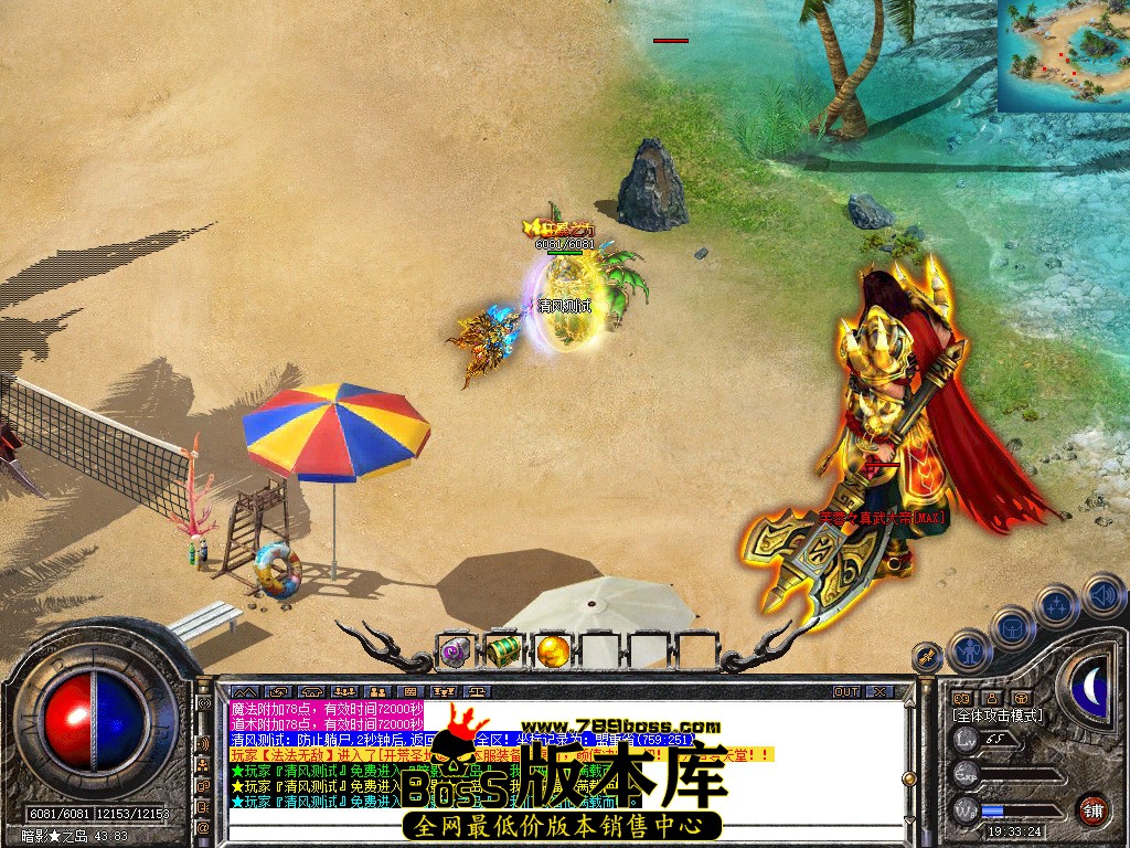 Snapshot_0087.jpg