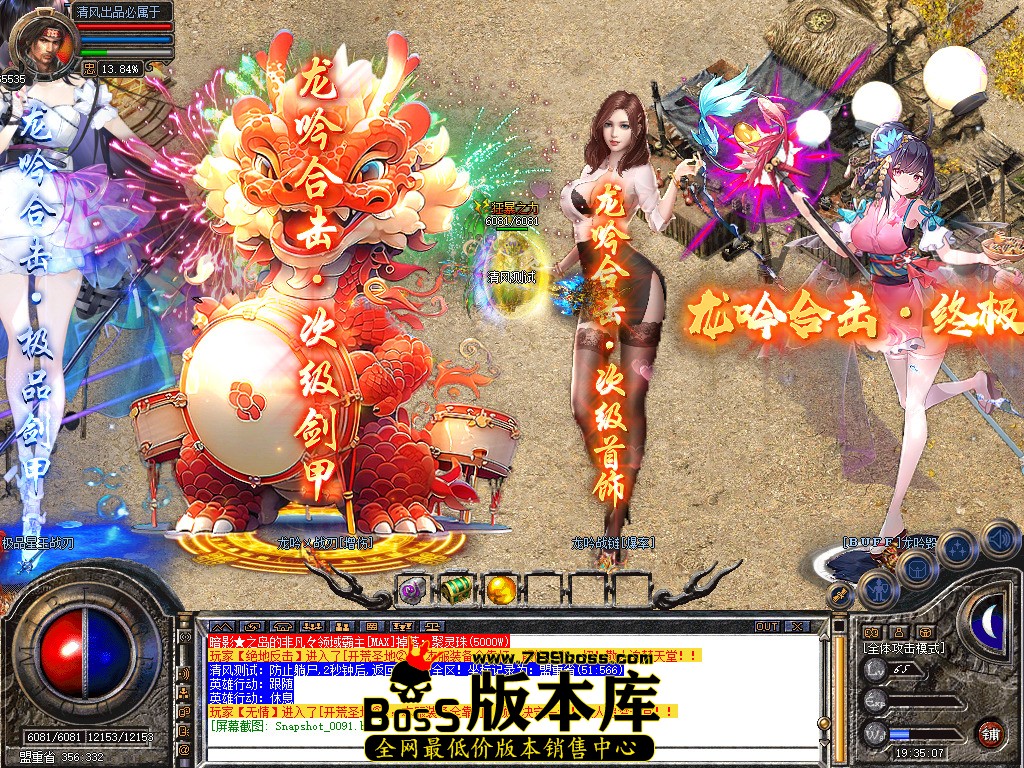Snapshot_0092.jpg